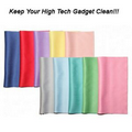 Ultra Silky Style Micro Fiber Cleaning Cloth